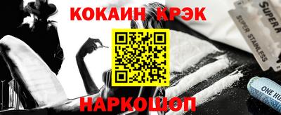 твердый Ярцево