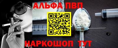 PSILOCYBIN Ярославль