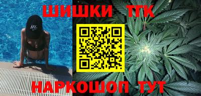 PSILOCYBIN Ярославль