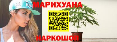 PSILOCYBIN Ярославль