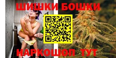 PSILOCYBIN Ярославль