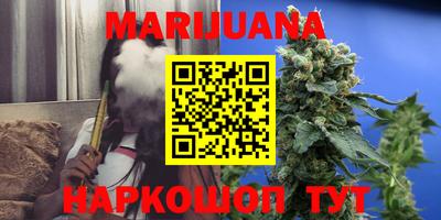 марки lsd Янаул