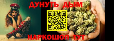 PSILOCYBIN Ярославль