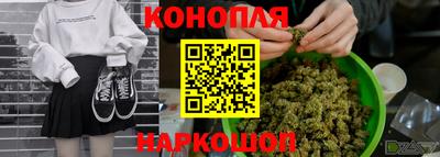 марки lsd Янаул