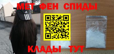 PSILOCYBIN Ярославль