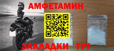 марки lsd Янаул