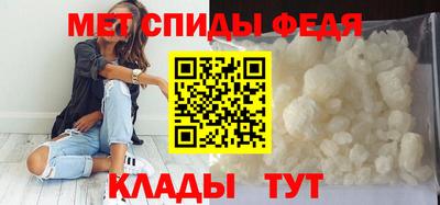 марки lsd Янаул