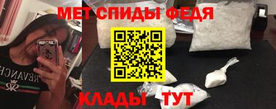 твердый Ярцево