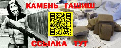 твердый Ярцево