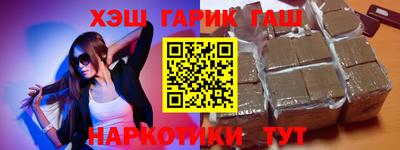 твердый Ярцево