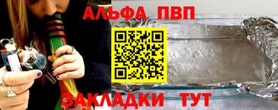 твердый Ярцево