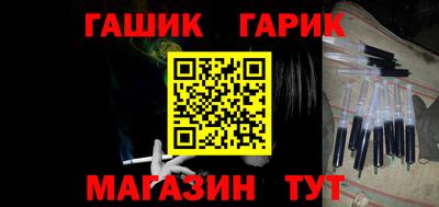 твердый Ярцево