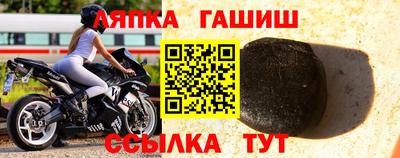твердый Ярцево
