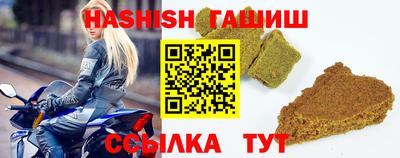 PSILOCYBIN Ярославль