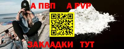 PSILOCYBIN Ярославль