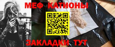 твердый Ярцево