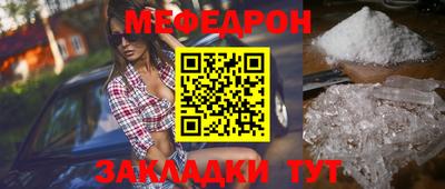 PSILOCYBIN Ярославль