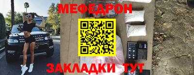 PSILOCYBIN Ярославль